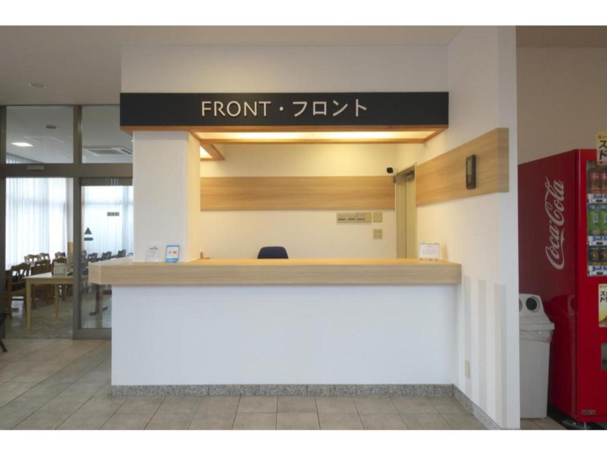 Fujieda Ogawa Hotel - Vacation Stay 20881V Esterno foto