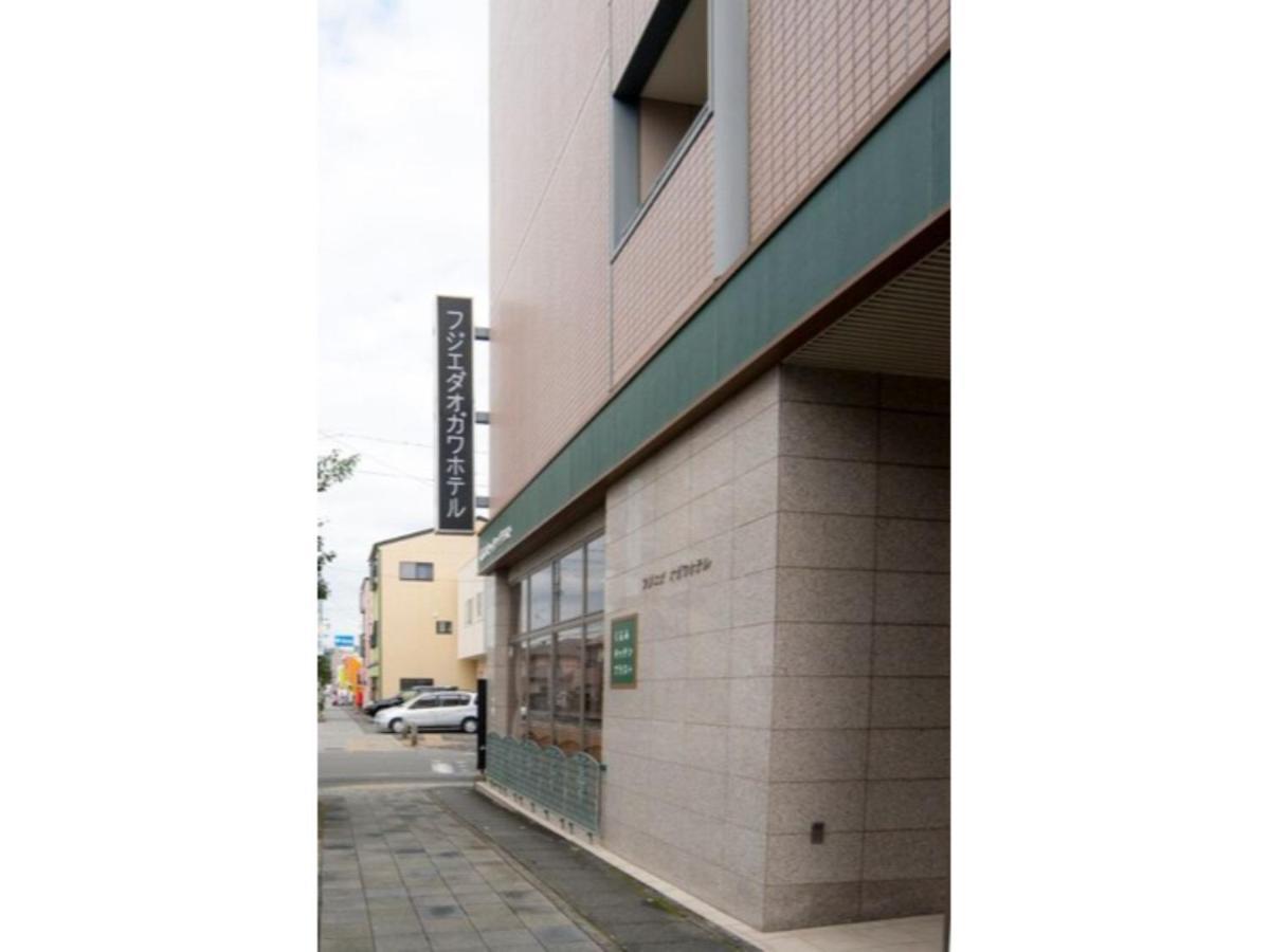 Fujieda Ogawa Hotel - Vacation Stay 20881V Esterno foto